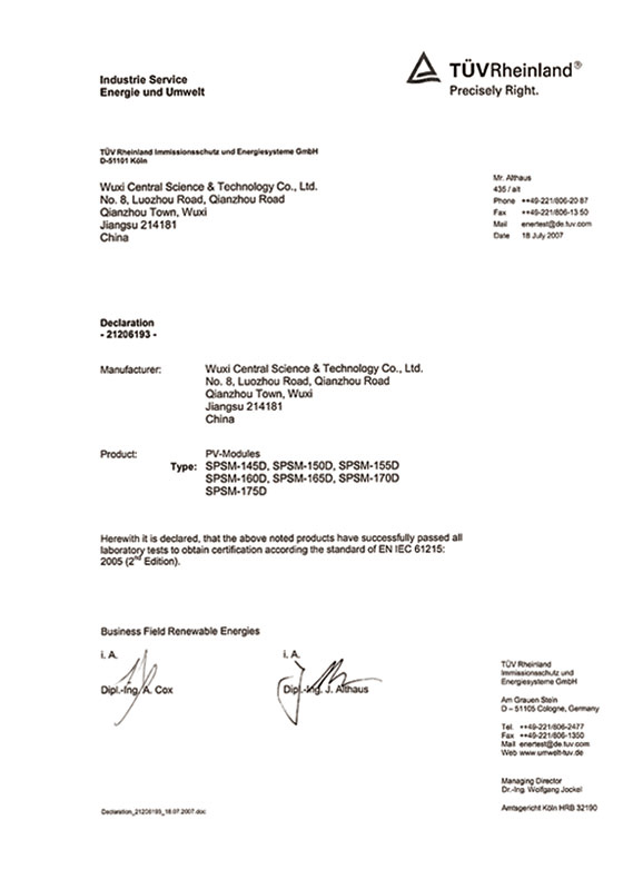 ISO9001:2000��֤