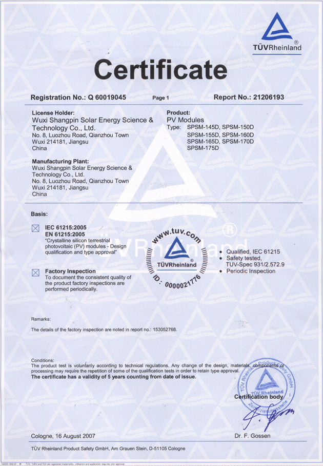 IEC61215֤